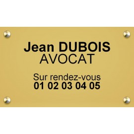 Plaque en laiton 250 mm x 150 mm